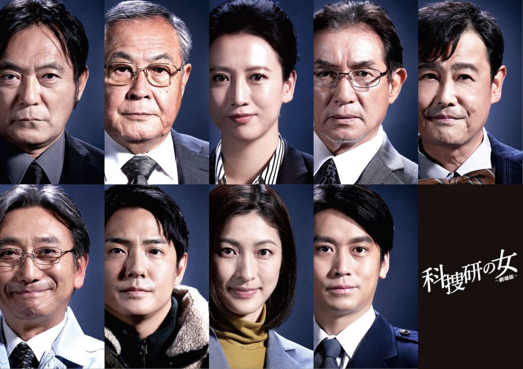 曼哈頓上東區的混亂與秘密